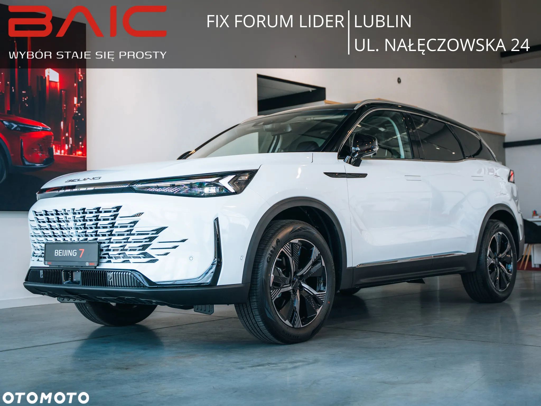 BAIC 7 - 1