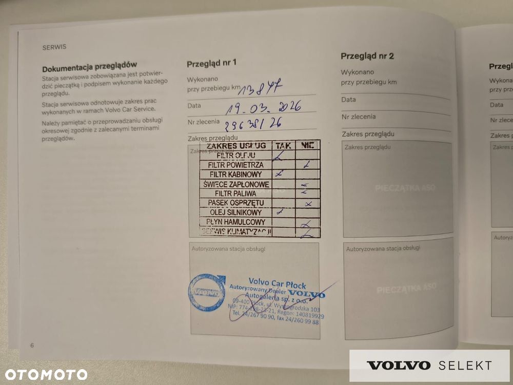 Volvo V60 - 34