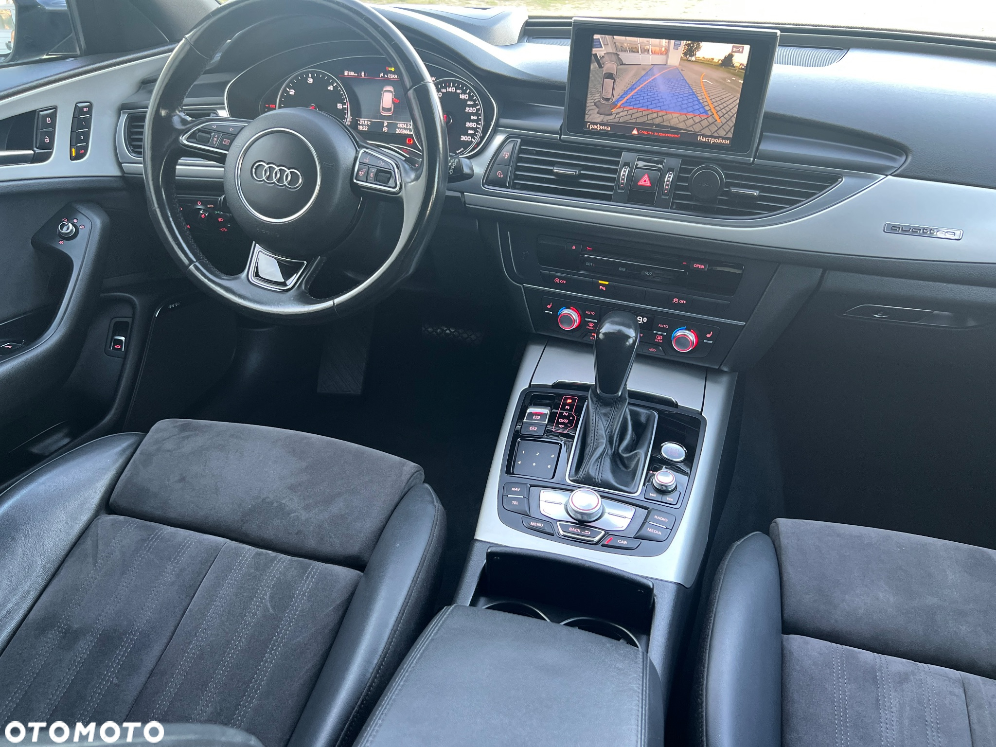 Audi A6 3.0 TDI Quattro S tronic - 31