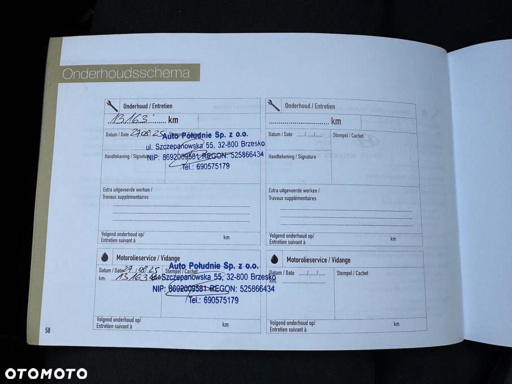 Hyundai i30 Kombi 1.5 T-GDI 48V-Hybrid DCT N-Line - 16