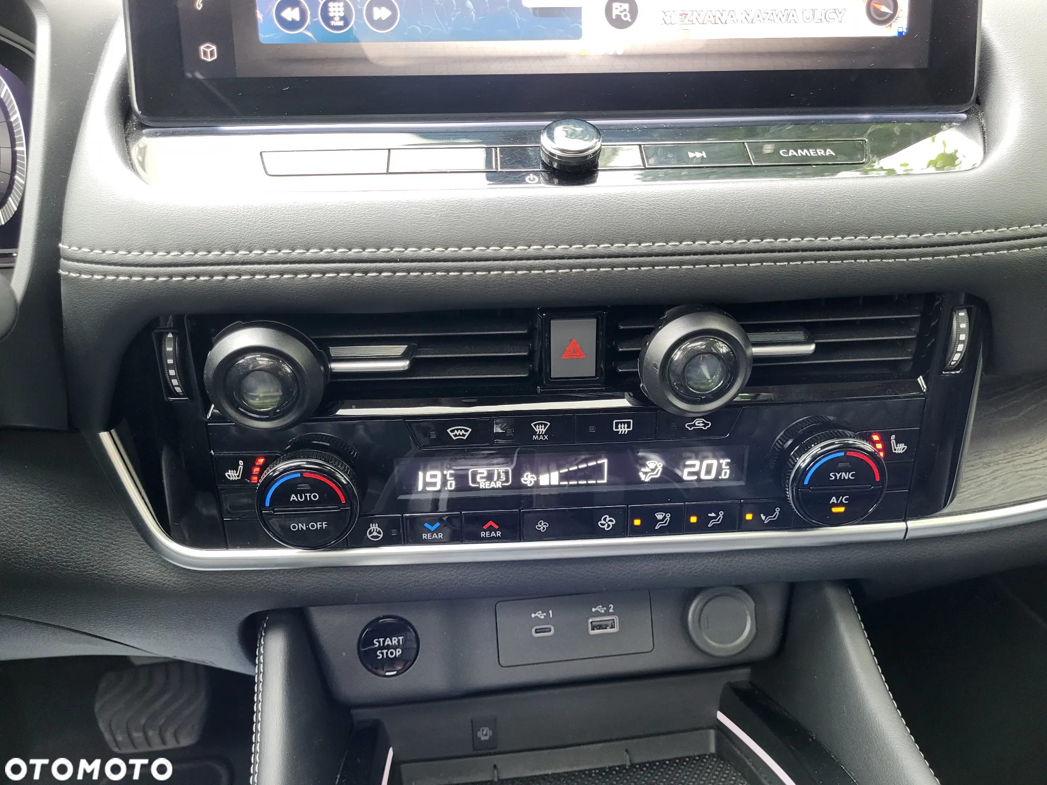 Nissan X-Trail 1.5 VC-T e-POWER Tekna e-4ORCE - 17