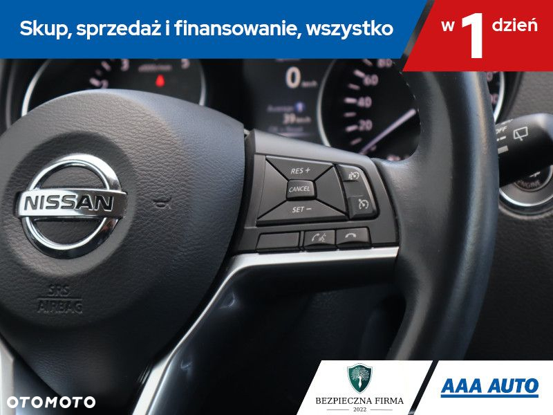 Nissan Qashqai - 17