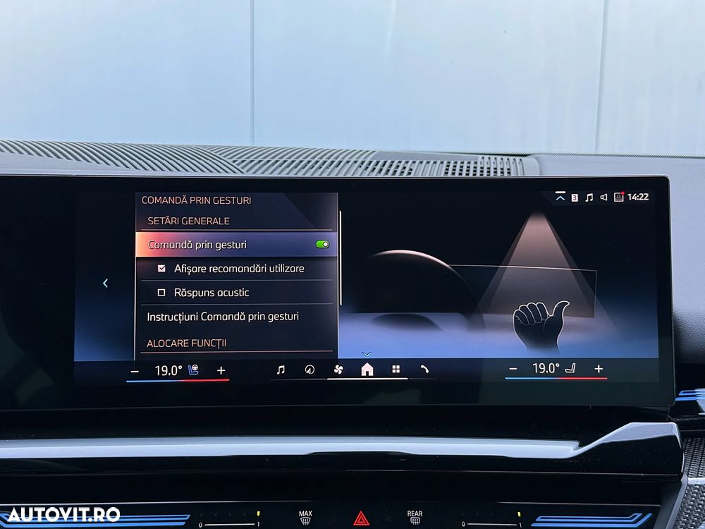 BMW Seria 5 520i AT MHEV - 23
