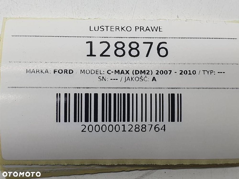 LUSTERKO PRAWE ELEKTRYCZNE FORD C-MAX MK1 EU 5 PIN - 9
