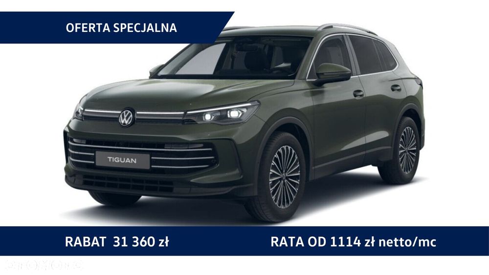 Volkswagen Tiguan - 1