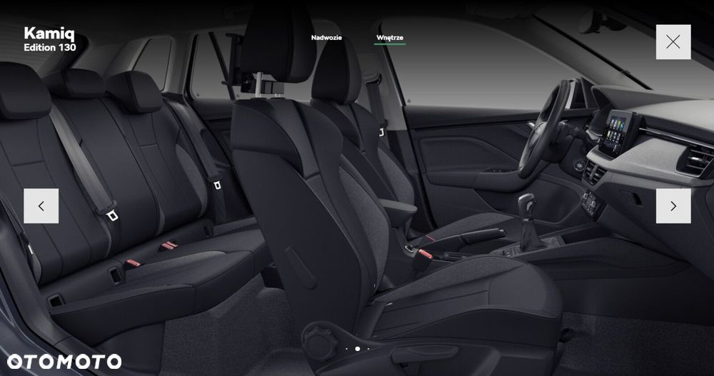 Skoda Kamiq 1.0 TSI Edition 130 DSG - 5