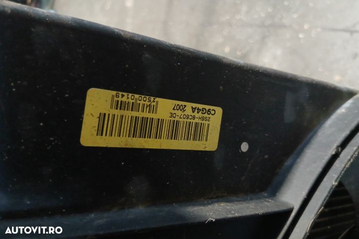 Set radiatoare motor 4S6H-8005-DA 2S6H-8C607-DE 4S6H-8005-DA 2S6H-8C6 - 7
