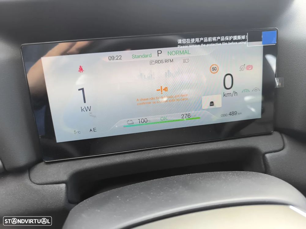 BYD Atto 2 45.1 kWh Boost - 12