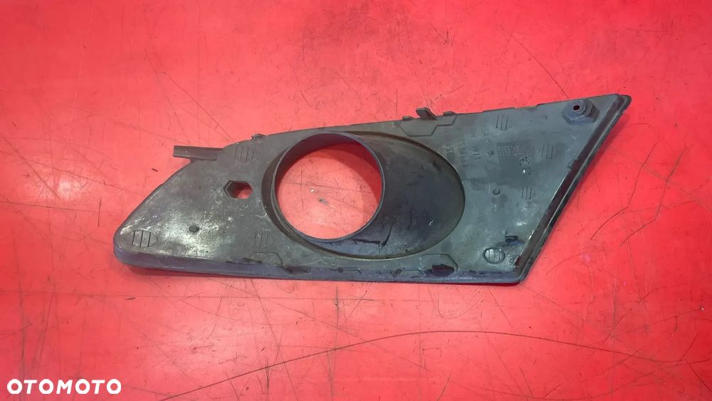 Seat Leon (II) Kratka dolna zderzaka przedniego 1P0853666A - 3