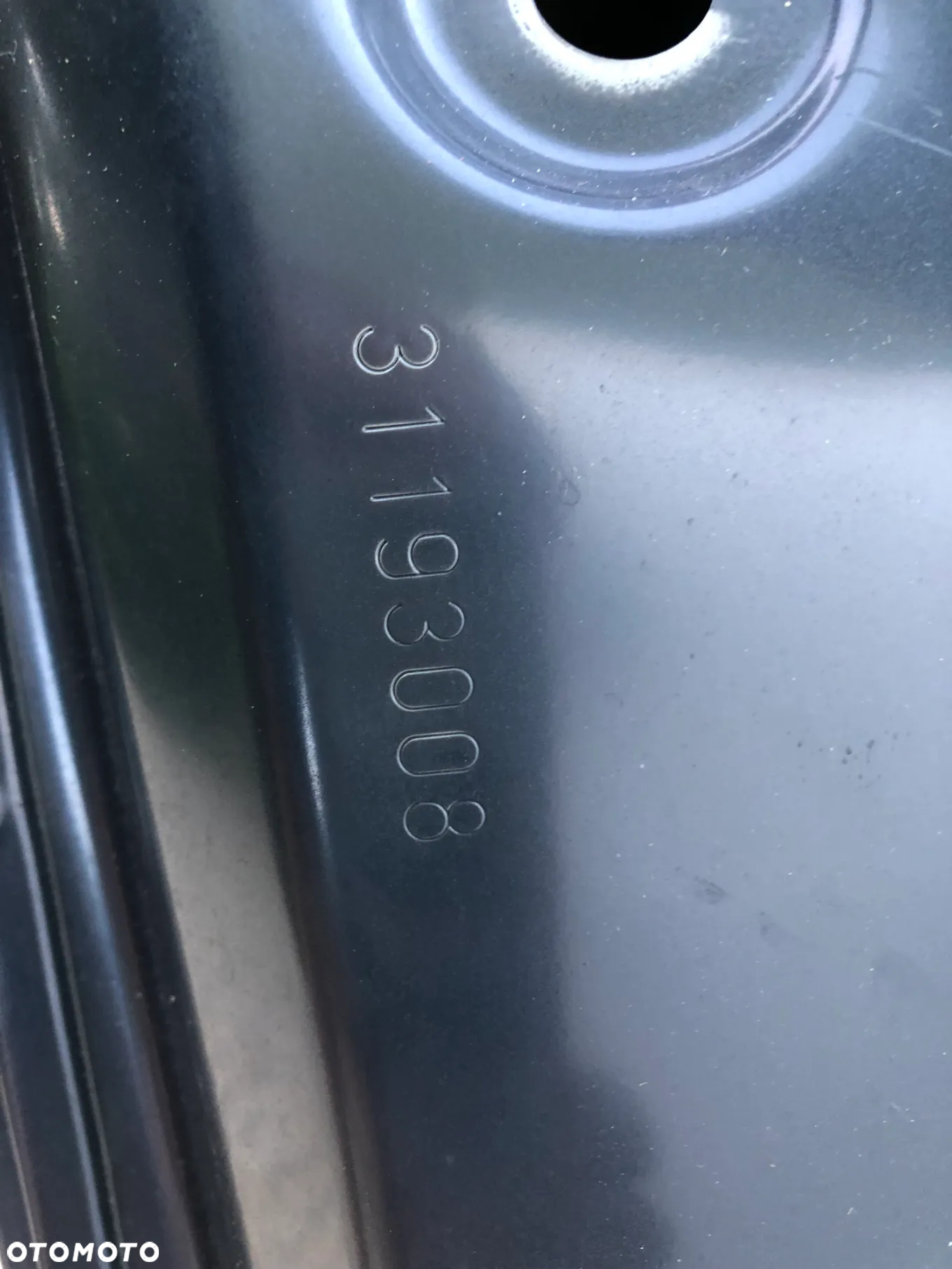 VW TAIGO MASKA POKRYWA SILNIKA 2G7 - 5