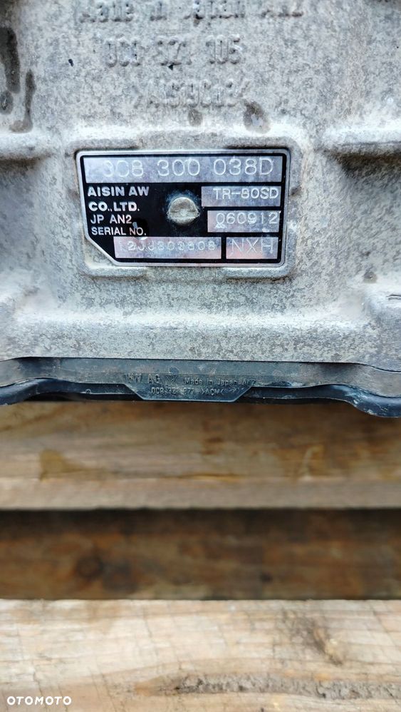 vw touareg ii 10- 2.0 tdi skrzynia biegów reduktor komplet automatyczna nxh - 8