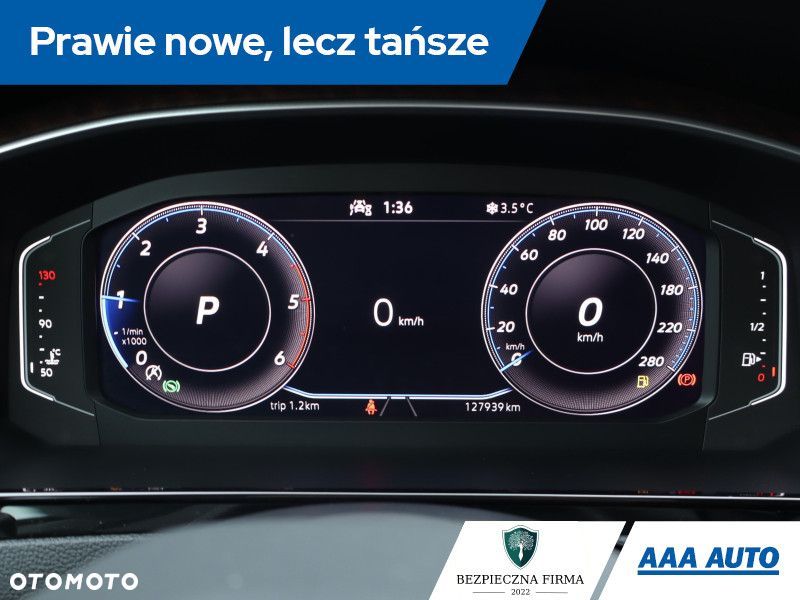 Volkswagen Arteon - 12