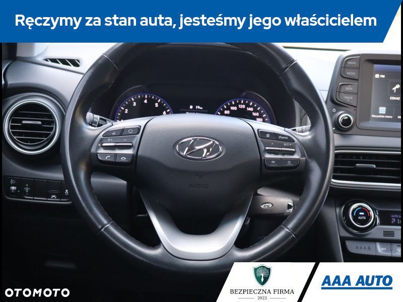 Hyundai Kona - 16