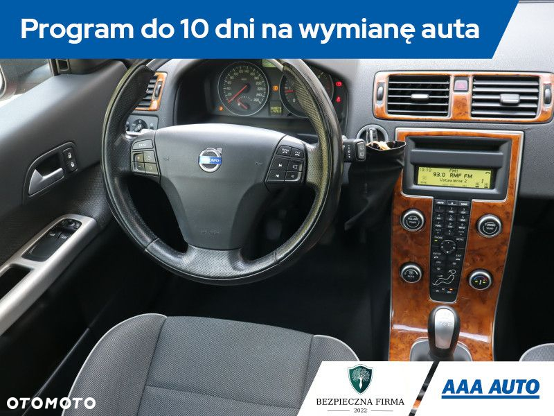 Volvo C40 - 8