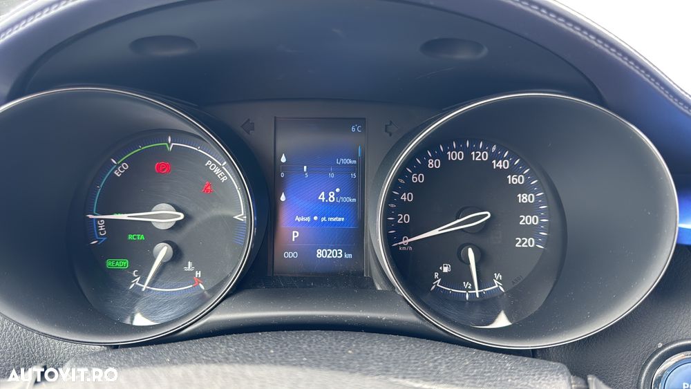 Toyota C-HR Style - 7