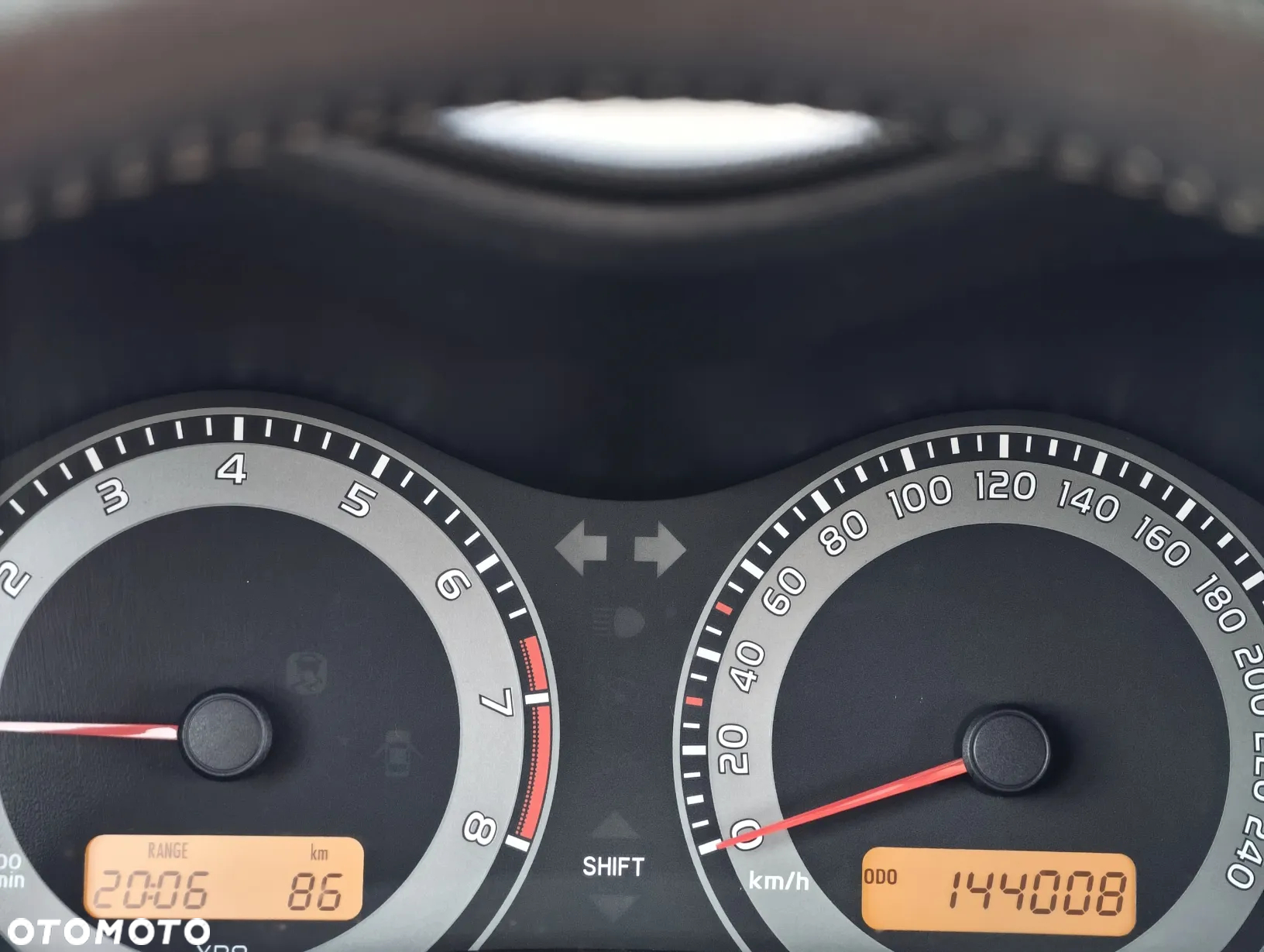 Toyota Auris 1.6 Premium - 14