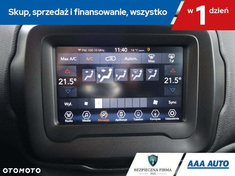 Jeep Renegade - 17