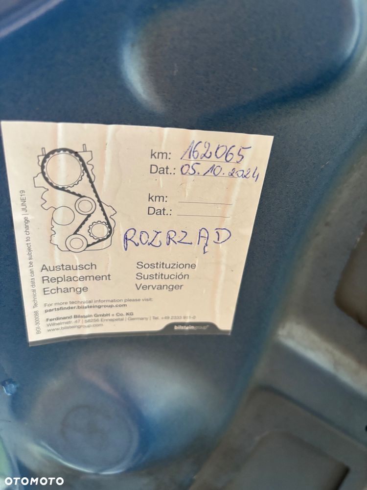 Ford Fiesta 1.25 Titanium - 17