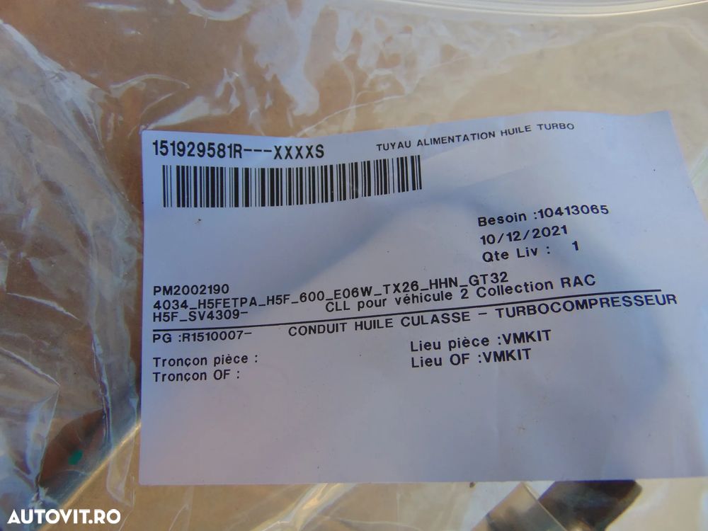 Conducta ungere ulei Renault 1.2 cod 151929581r Dacia Produs NOU duster austral espace - 2