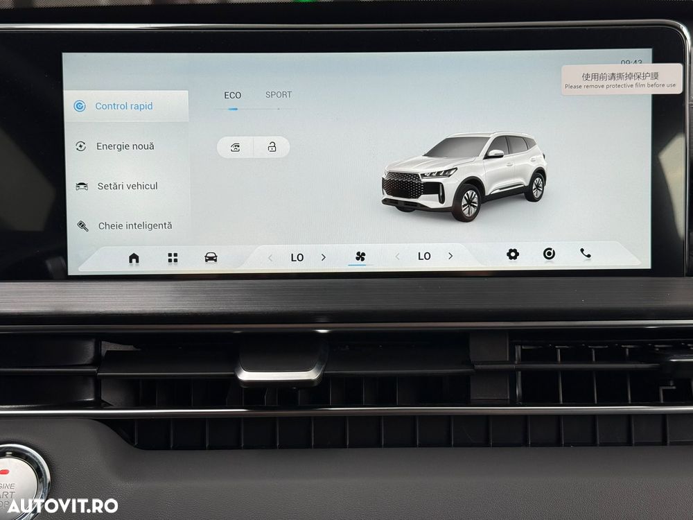 Chery Tiggo 4 - 17