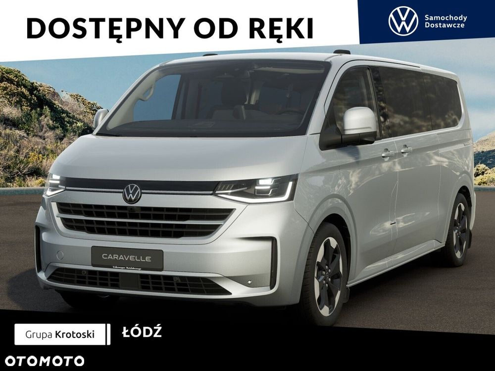 Volkswagen Caravelle