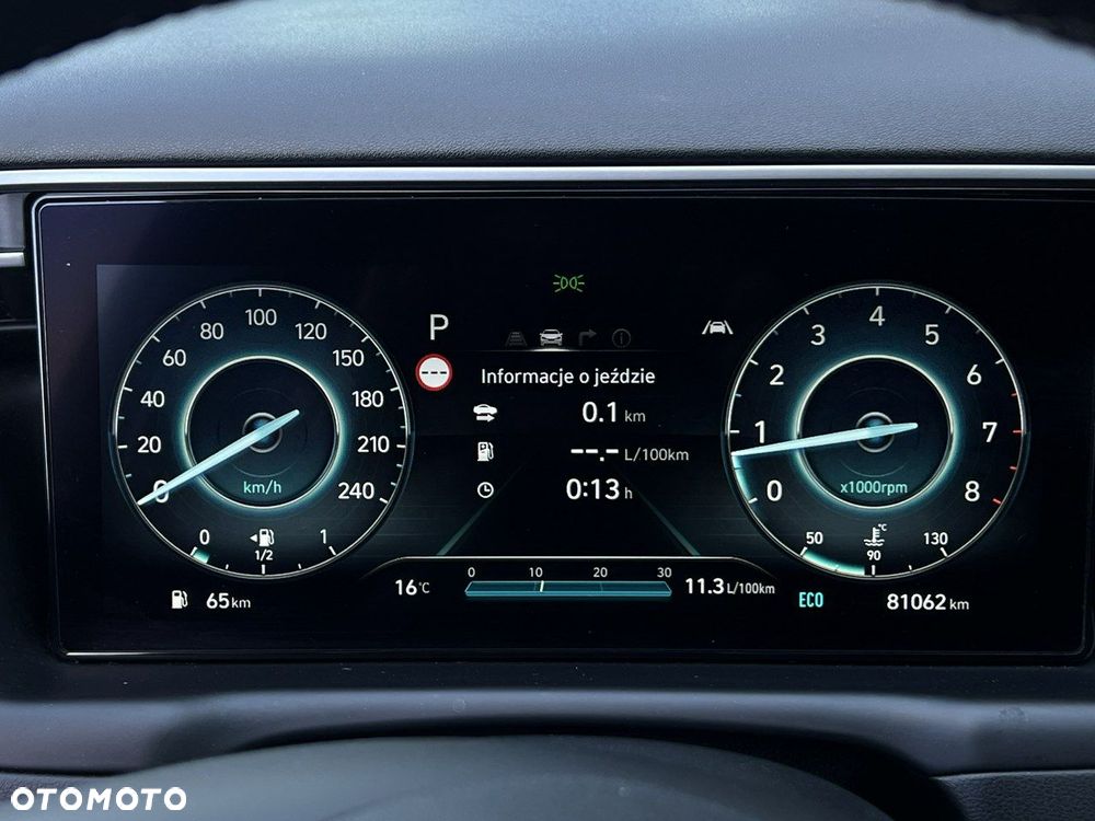 Hyundai Tucson - 26