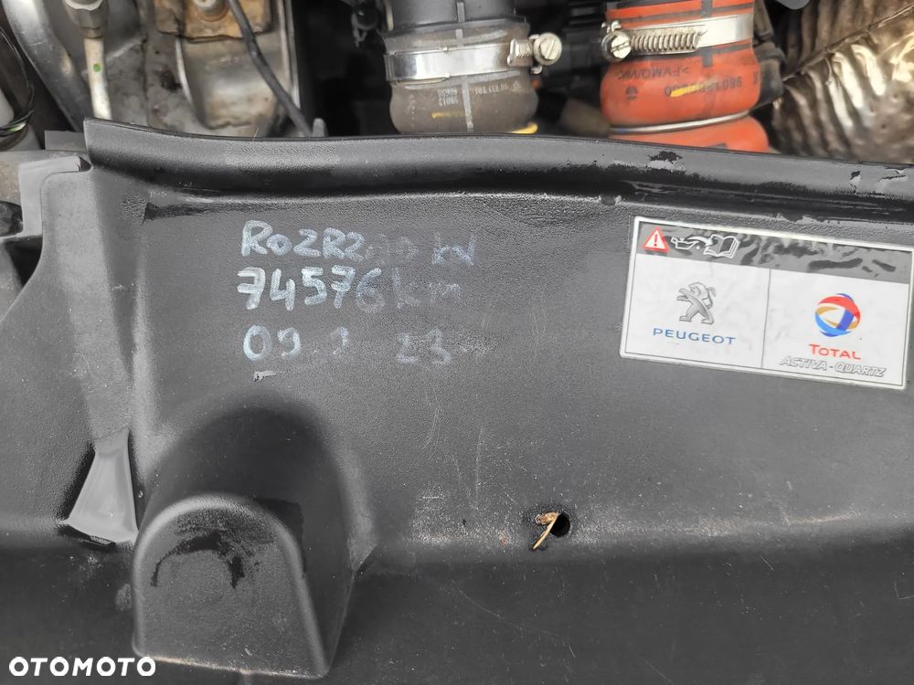 Peugeot 2008 1.2 Pure Tech Allure S&S EAT6 - 17