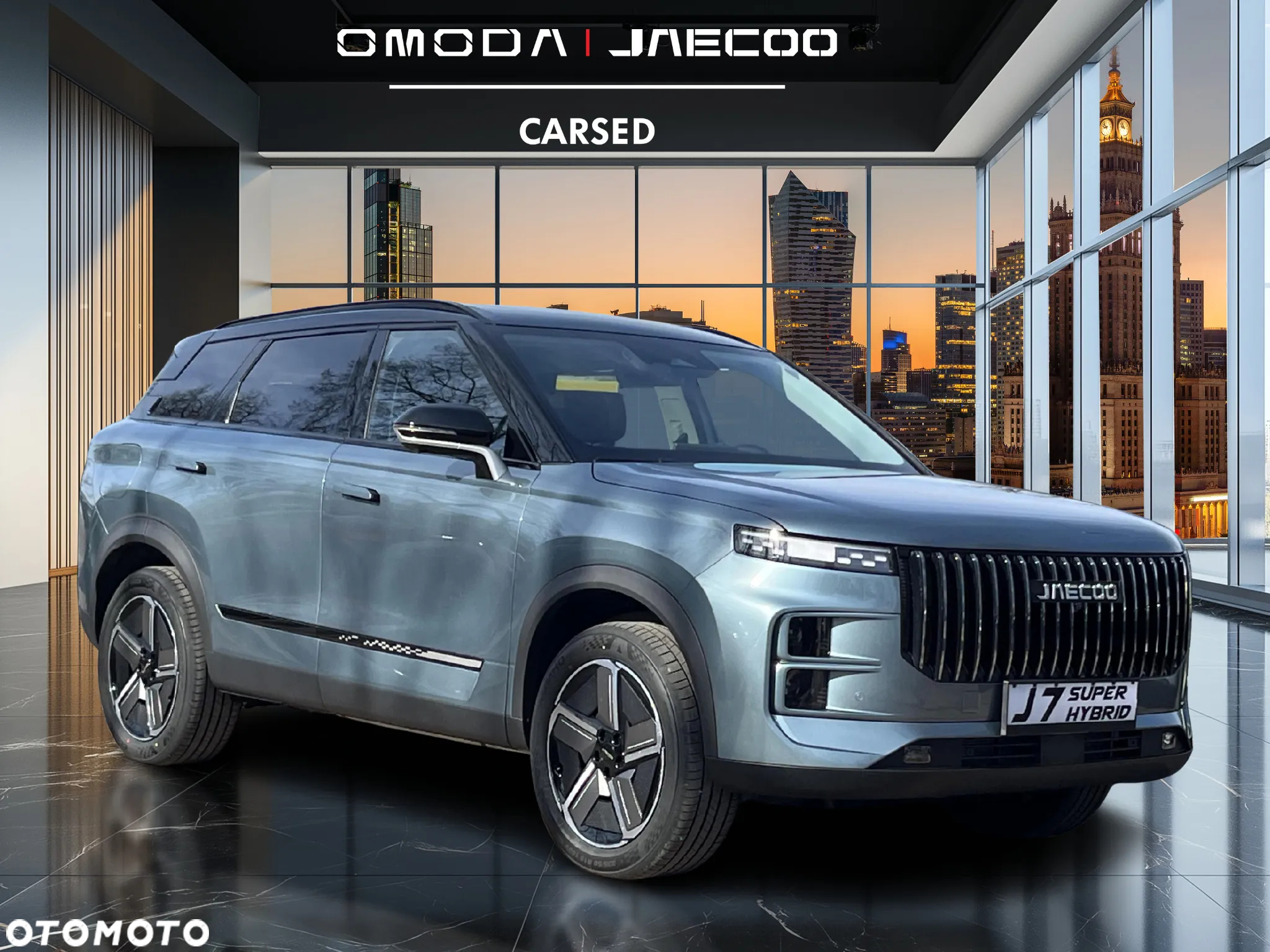 Jaecoo 7 - 7