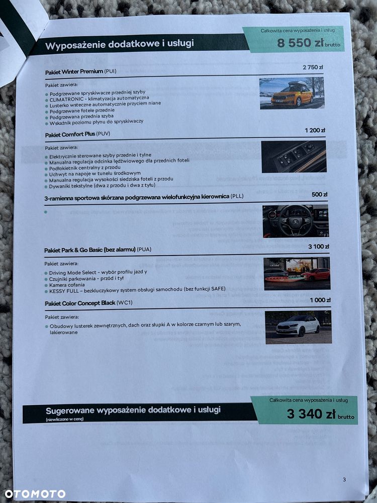 Skoda Fabia 1.0 TSI Monte Carlo DSG - 13