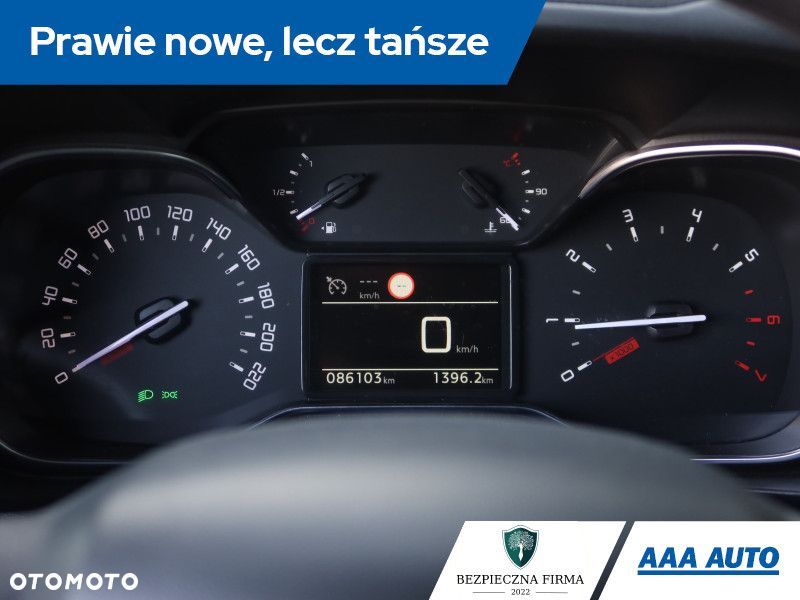 Citroën Berlingo - 13