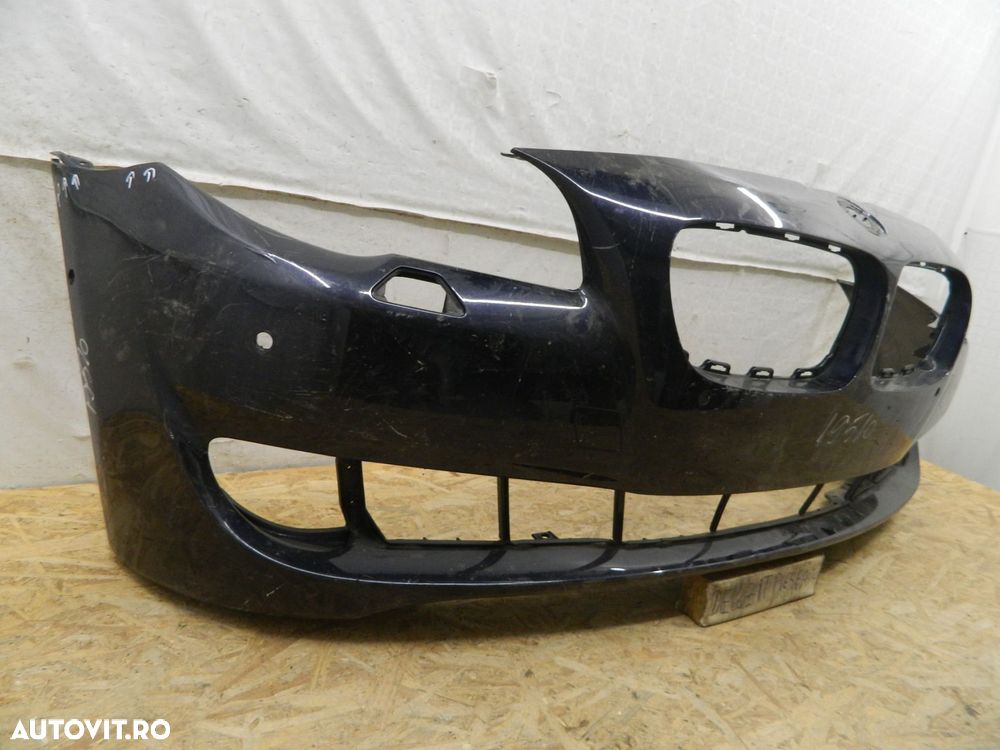 Bara fata BMW Seria 5, F10 / F11, 2010, 2011, 2012, 2013, 2014, 51117200712. - 4