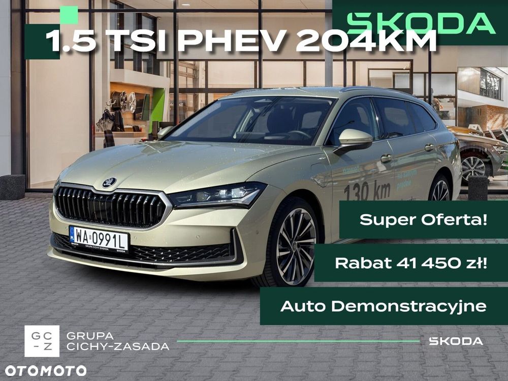 Skoda Superb 1.5 TSI Plug-in Hybrid L&K DSG - 2
