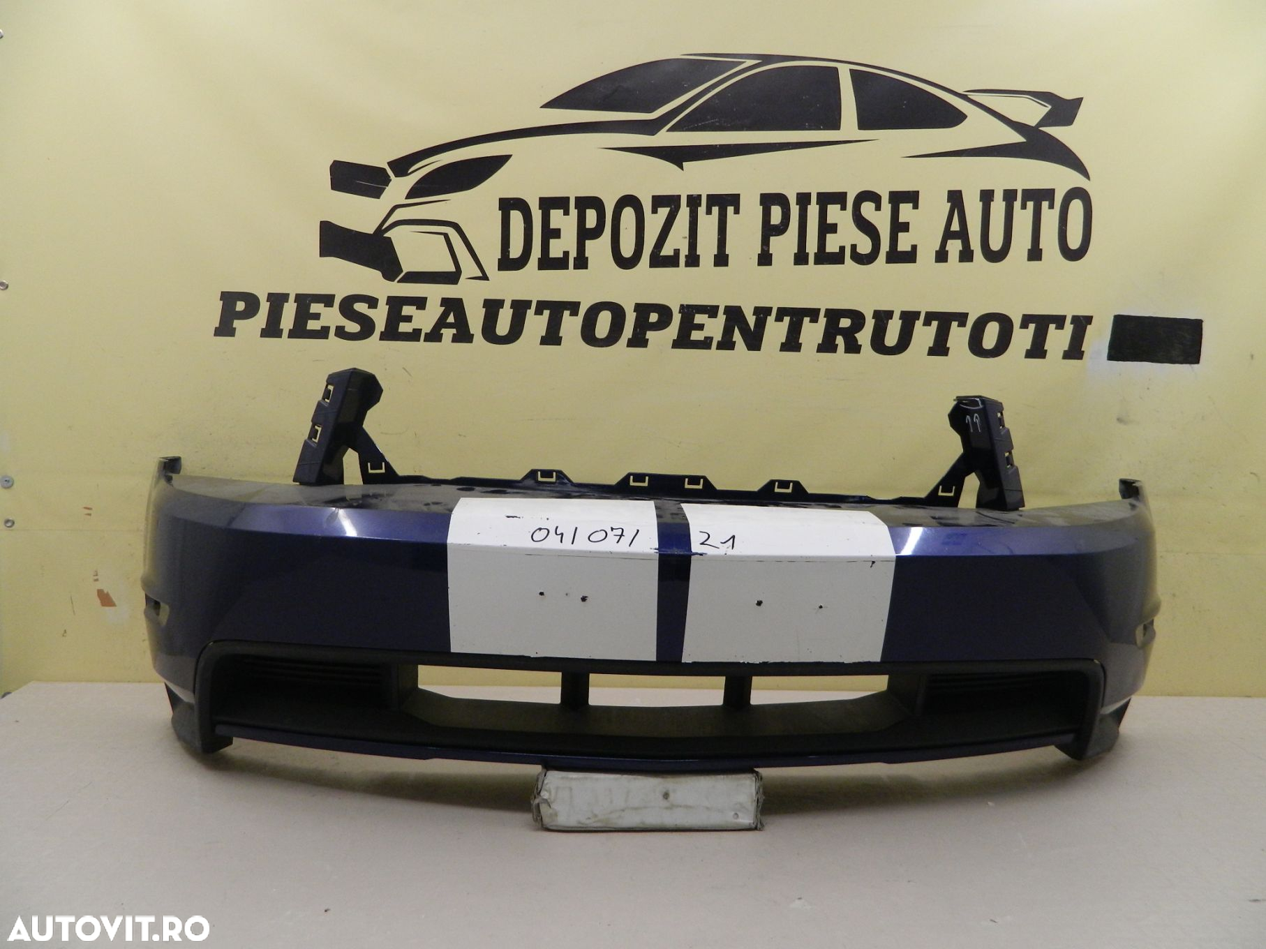 Bara fata Ford Mustang GT 2009, 2010, 2011, 2012, 2013, cod origine FDR-AR33-17C831-B. - 2