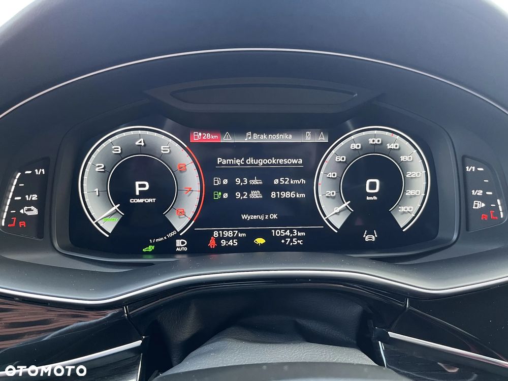 Audi Q7 - 32