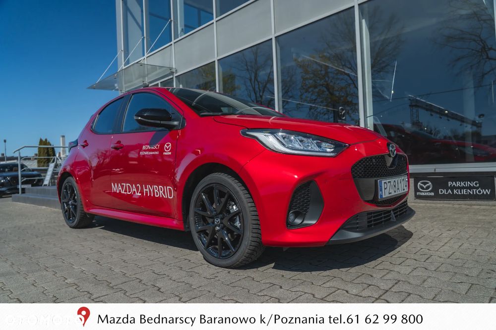 Mazda 2 Hybrid 1.5 Homura CVT - 24