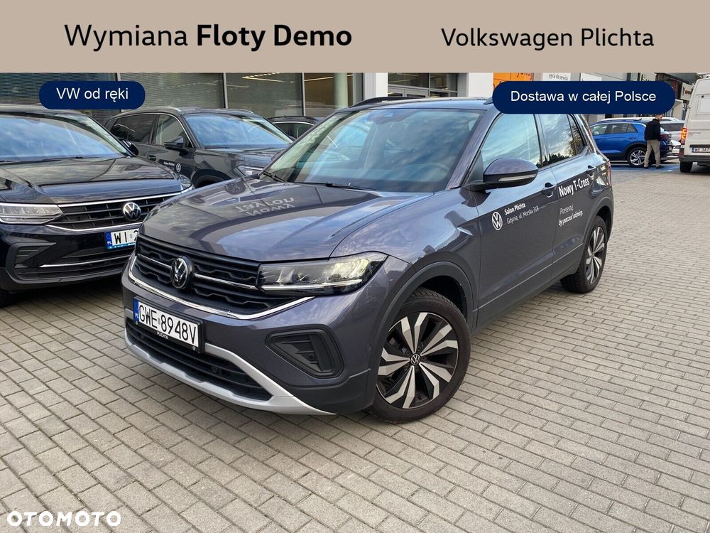 Volkswagen T-Cross - 1