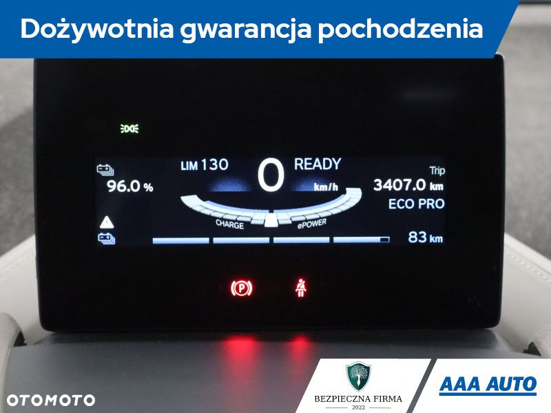 BMW i3 - 11