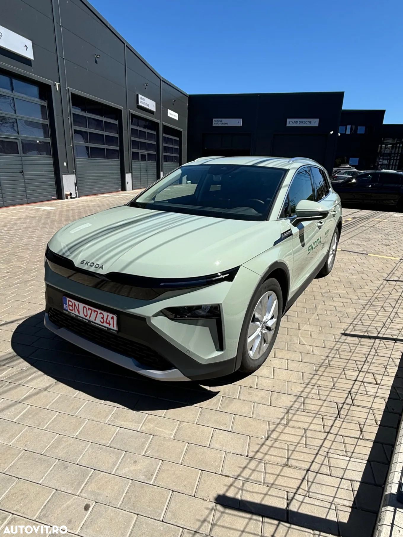 Skoda Elroq 50 - 1
