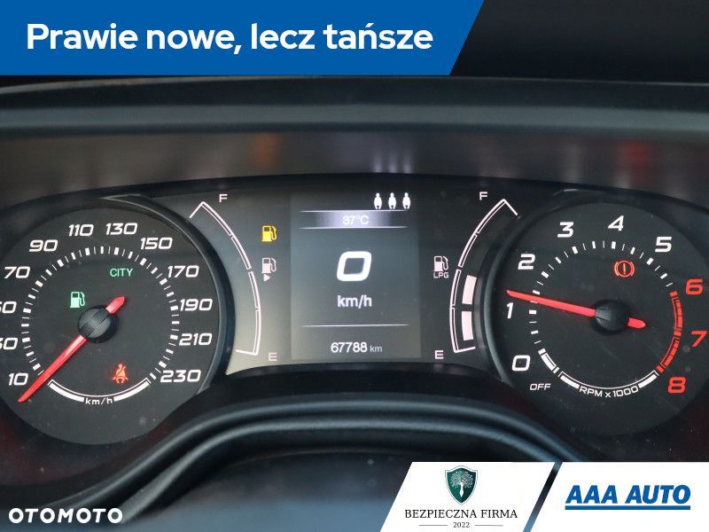 Fiat Tipo - 13