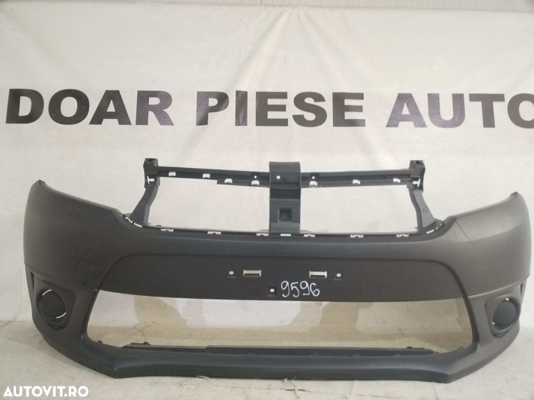 Bara fata Dacia Logan Sandero, 2013, 2014, 2015, 2016. - 1