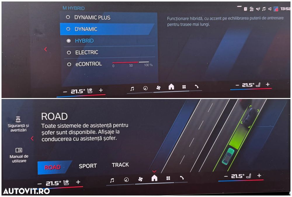 BMW M5 xDrive AT PHEV - 21