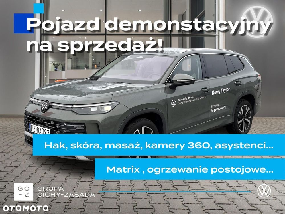 Volkswagen Tayron - 2