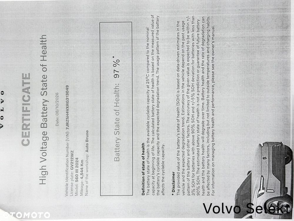 Volvo S60 2024