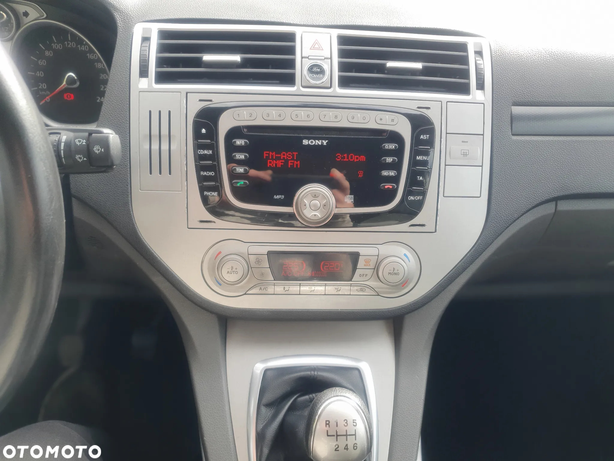 Ford Kuga 2.0 TDCi 2x4 Trend - 23