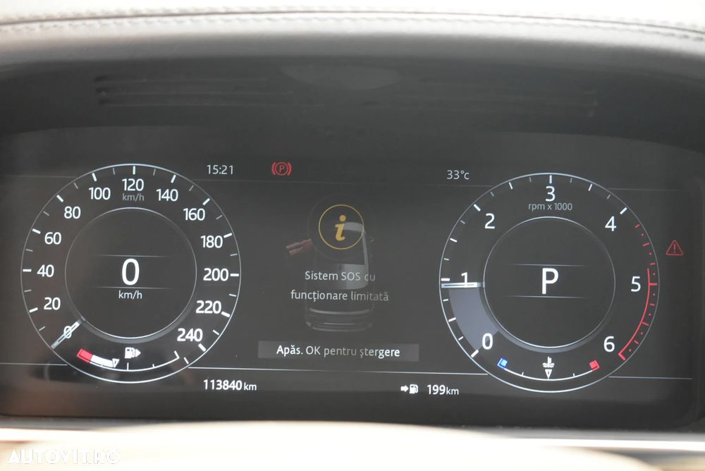 Land Rover Range Rover - 22