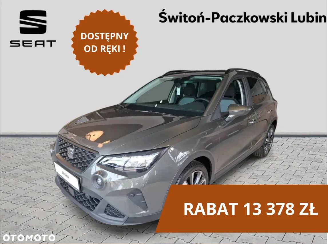 Seat Arona 1.0 TSI Marina S&S - 1