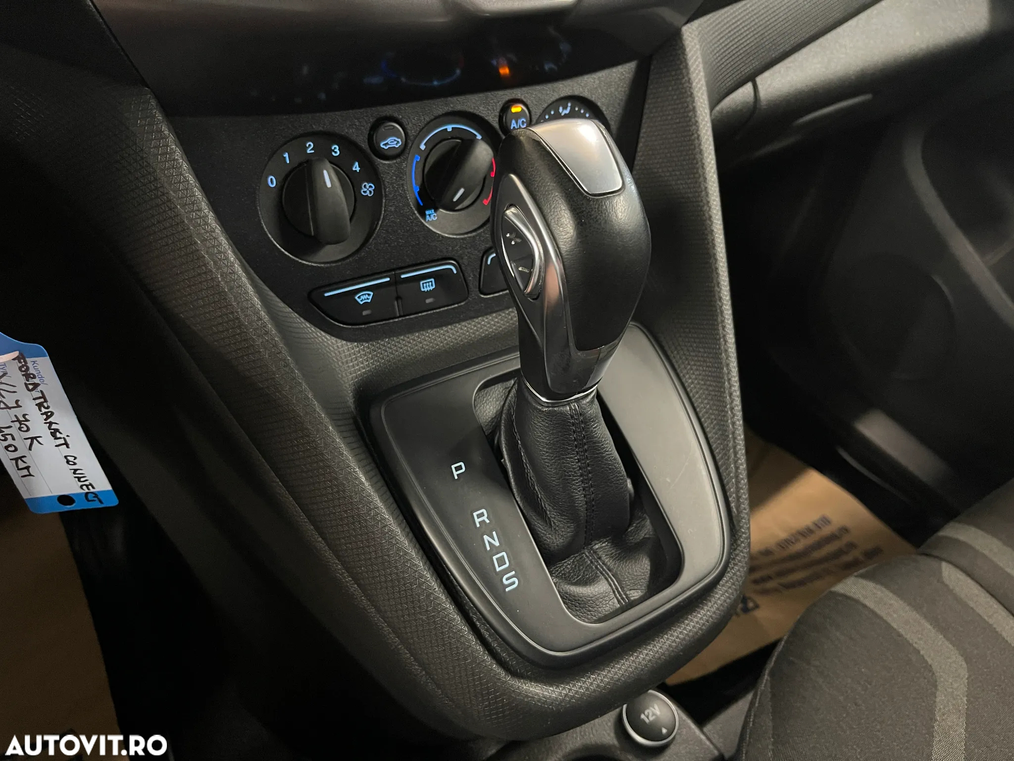Ford Transit Connect - 16
