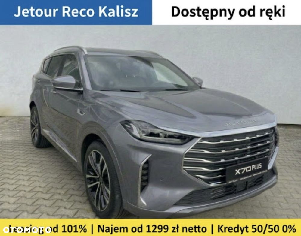 Jetour X70