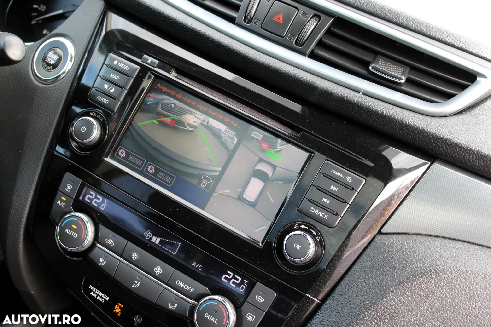 Nissan Qashqai - 13