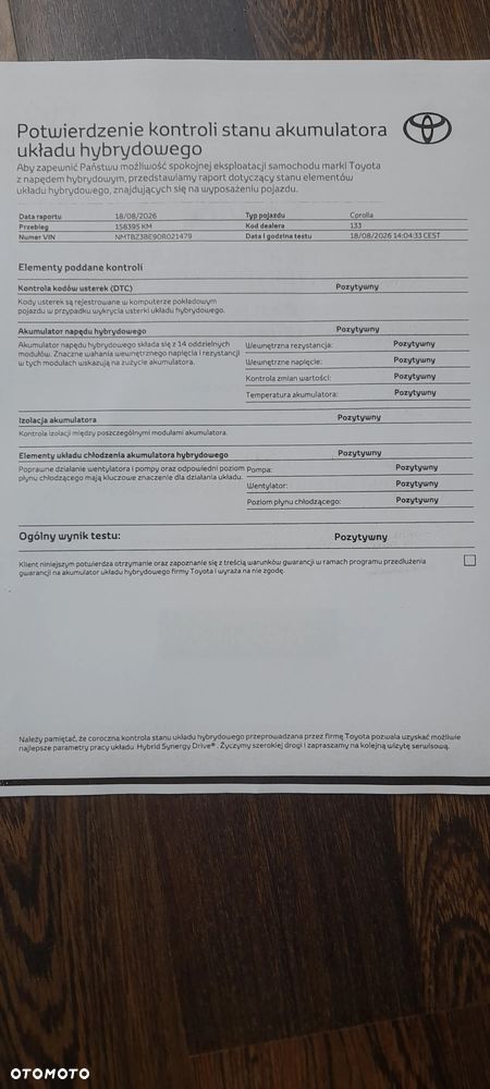 Toyota Corolla 1.8 Hybrid Active - 23